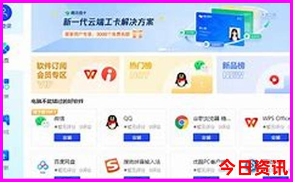 晋庙铺镇旅游景点