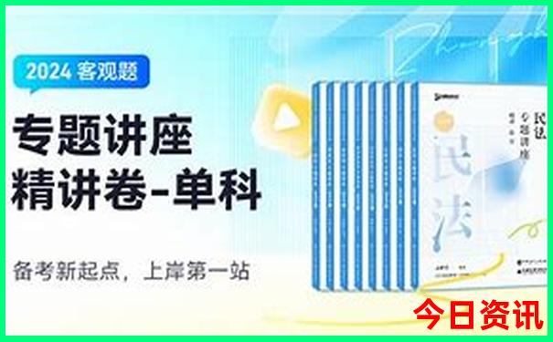 夏天带孩子去哪个城市旅游好